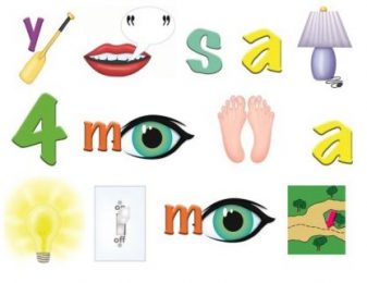 Custom Verse Puzzles